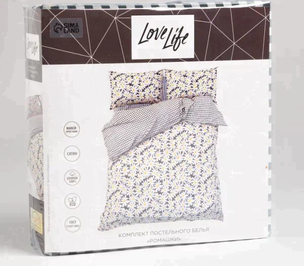 Постельное белье LoveLife дуэт «Ромашки» 143*215см-2шт,225*240см,50*70см-2шт.