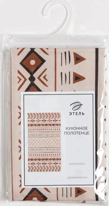 Полотенце "Этель" India 40х73 см, 100% хл, саржа 190 гр/м2