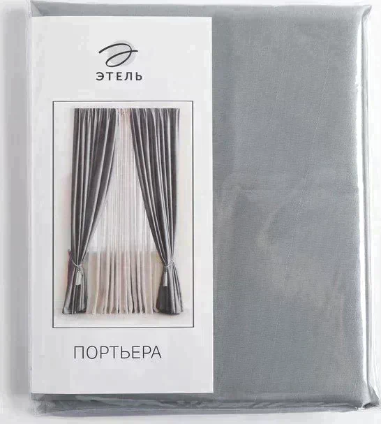 Штора портьерная "Этель" ширина 135 см, высота 260 см, цвет хром