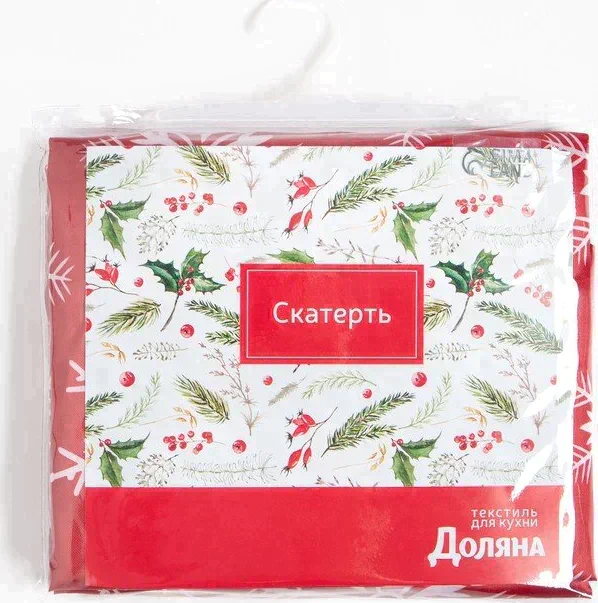 Скатерть Доляна «Снежинки» 145×260 см, 100% п/э