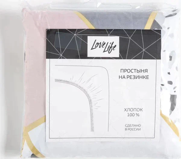 Простыня на резинке LoveLife 160*200*25см, 100% хлопок, сатин, 125г/м²