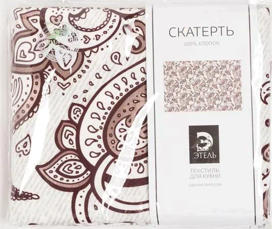 Скатерть "Этель" Восточные узоры 149х180 см, 100% хл, саржа 190 г/м2