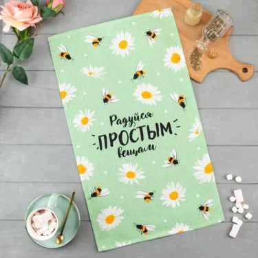 Полотенце кухонное Доляна «Ромашки» 35х60 см, 100% хл, 160г/м2