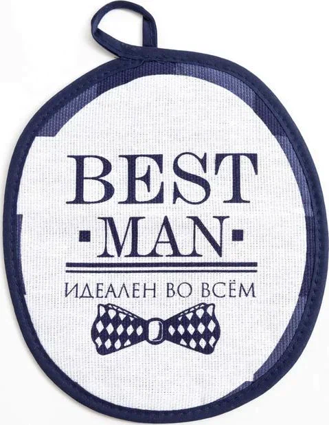 Кухонный набор Best man 70х60 см, прихватка 20х20 см, полотенце 35х60см