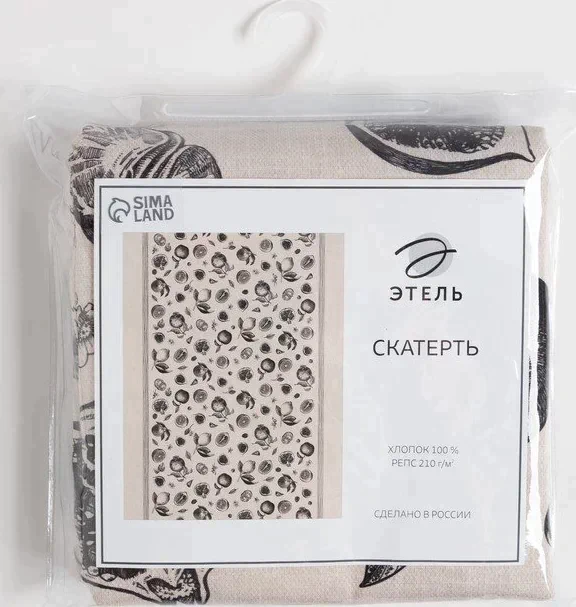 Скатерть Этель Healthy life 180х147 см, 100% хлопок, репс 210 г/м2
