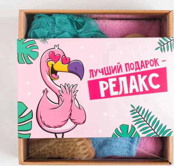 Подарочный набор "Релакс" полотенце 30х60 см и банные акс.