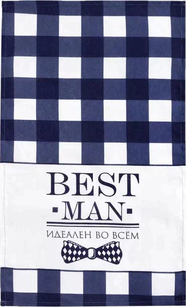 Кухонный набор Best man 70х60 см, прихватка 20х20 см, полотенце 35х60см