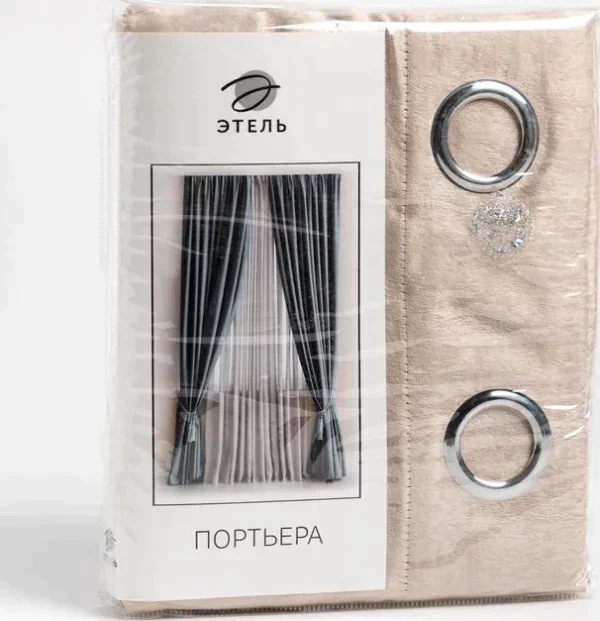 Штора портьерная Этель «Классика» цв.золотой, 145*260 см, 100% п/э
