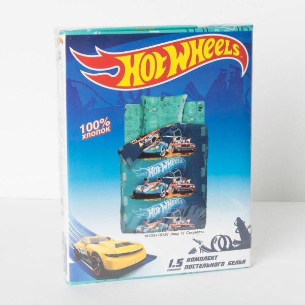 Постельное бельё 1,5 сп Hot Wheels «Скорость»