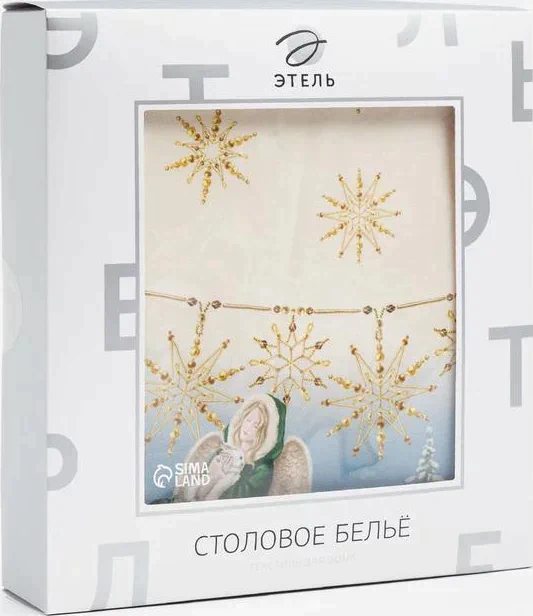 Скатерть "Этель" Christmas time d=220см +/-3 см с ГМВО, 100%хл, саржа 190 гр/м2