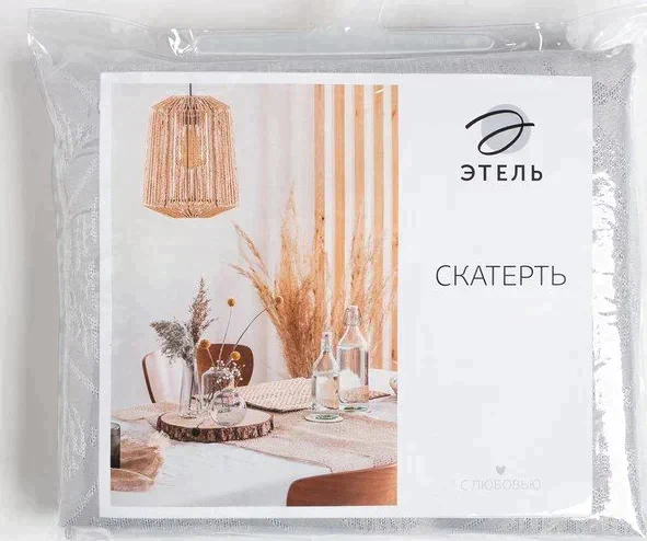 Скатерть Этель "Винтаж" цв.серебро, 142*110 +/-3 см, 115 ±10 гр,100% п/э