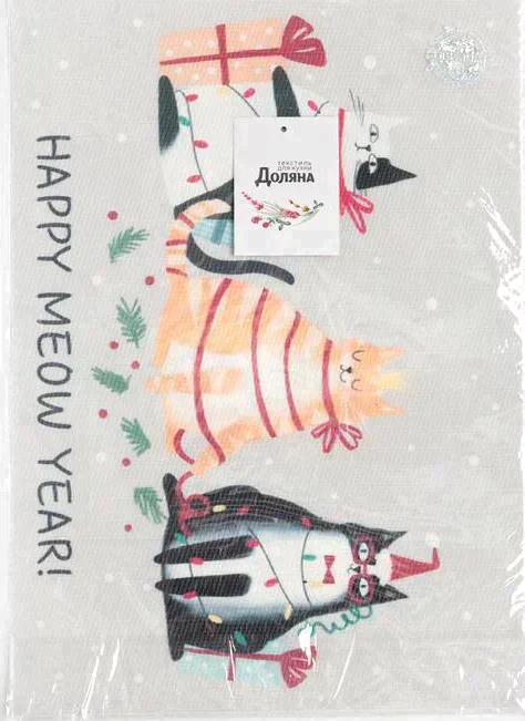 Новогодняя салфетка на стол Meow Year ПВХ, 40х29 см