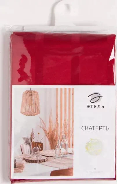 Скатерть "Этель" Geometry 150*220 +/-3см, цв.бордовый, пл. 192 г/м2, хл с ВГМО