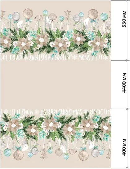 Скатерть "Этель" Beautiful Сhristmas 149х180см с ГМВО, 100%хл, 190г/м2