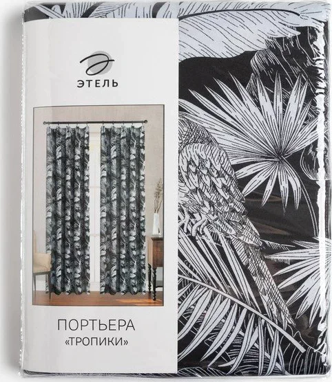 Штора портьерная Этель «Тропики", на шторной ленте 130х300  см, 210гр/м2, 100% п/э