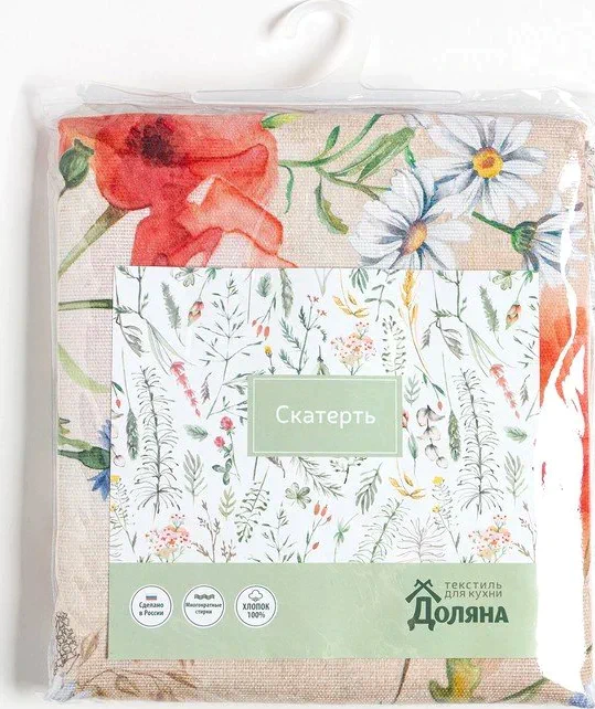 Скатерть Маки 180х147 см, 100% хл, рогожка 160 гр/м2