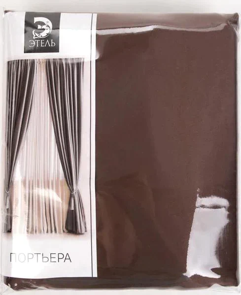 Штора портьерная «Этель» 130×300 см, двусторонний блэкаут, цвет Шоколад, пл. 240 г/м², 100% п/э