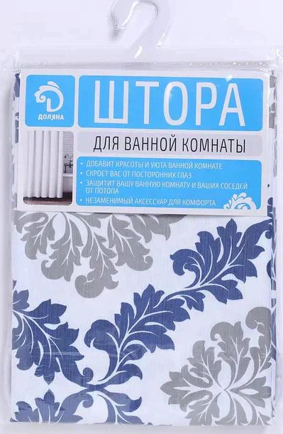 Штора для ванной комнаты Доляна «Венеция», 180×180 см, полиэстер, цвет сине-серый