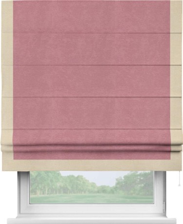 Римская штора «Кортин» с кантом Виктория, для проема, ткань софт однотонный розовый
