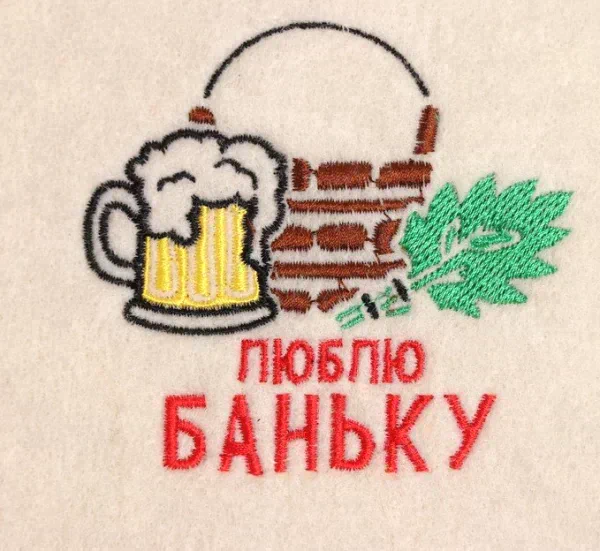 Рукавица для бани с вышивкой "Люблю баньку", первый сорт